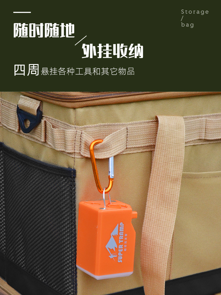 Equipos de camping al aire libre bolsa de almacenamiento plegable de gran capacidad 76L alta partición caja de acabado bolsa de almacenamiento de artículos diversos