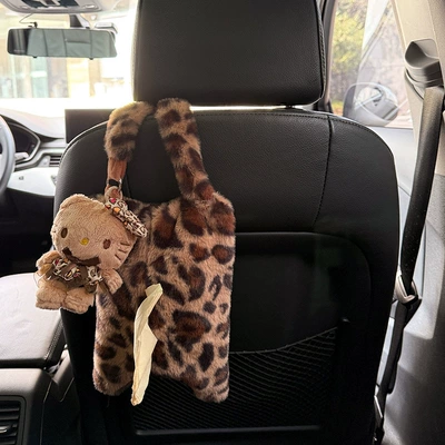 car seat shoulder strap, Motorcycle Handle Cover - leopard-print-kitty-tissue-box
