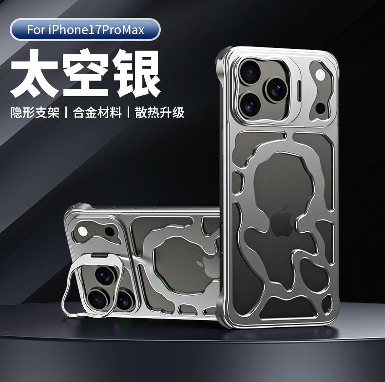 Ốp lưng iPhone 16/17 Pro Max khung kim loại tản nhiệt, từ tính chống rơi — Ốp điện thoại từ tính MagSafe bằng kim loại Xiangyun [Xám không gian sâu], Ốp điện thoại từ tính MagSafe bằng kim loại Xiangyun [Bạc không gian] chi tiết 17