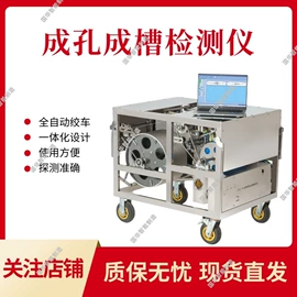 矿山施工设备;矿业输送设备;矿用提升设备