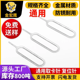 螺钉;螺母;螺栓