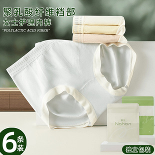 �Ⱥ���ѝŮ�������B�o������Ůʿ��ѝ�o��͸��Ů��ѝ�r���¿�
