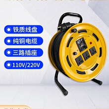 ���]��|�P�������Q�W�˶๦���Ͼ��P�վ��P��Ӣ�˾���݆110v220v