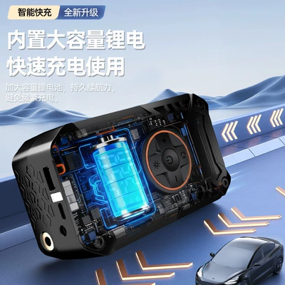 for car tires, Hava nasosu