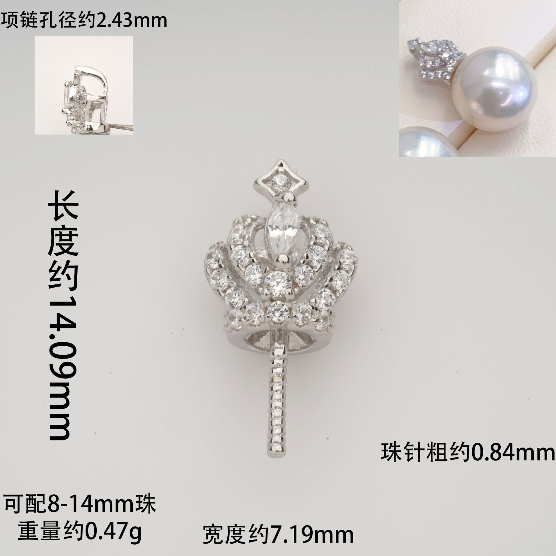 S925シルバーペンダントアクセサリーペンダント空トートペンダントヘッドアクセサリービーズフリーチェーン组み合わせなし