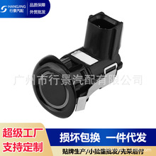 25994-CM10D�������ղ�Cube��Ӣ�����FX37��FX50-A02Gͣ��������