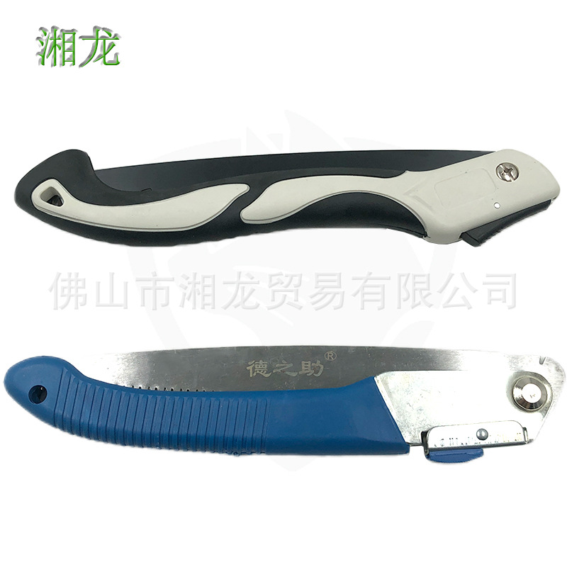 折合锯树枝锯板锯手板锯锯架锯子鸡尾锯果树锯