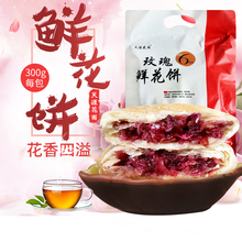 ����õ������Ļ���õ���r���300g���y���c�� ���  Ĩ�� ����