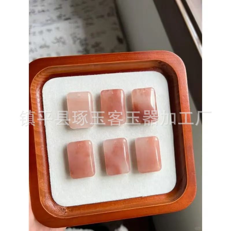 복숭아꽃 양조 작은 무사 카드에는 로프가 함께 제공됩니다(로프는 무작위입니다).