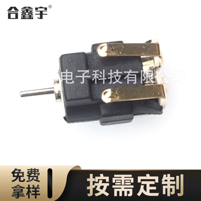 610带套驱动空心杯电机 6*10MM 微型马达 高速电机配件 科技制作