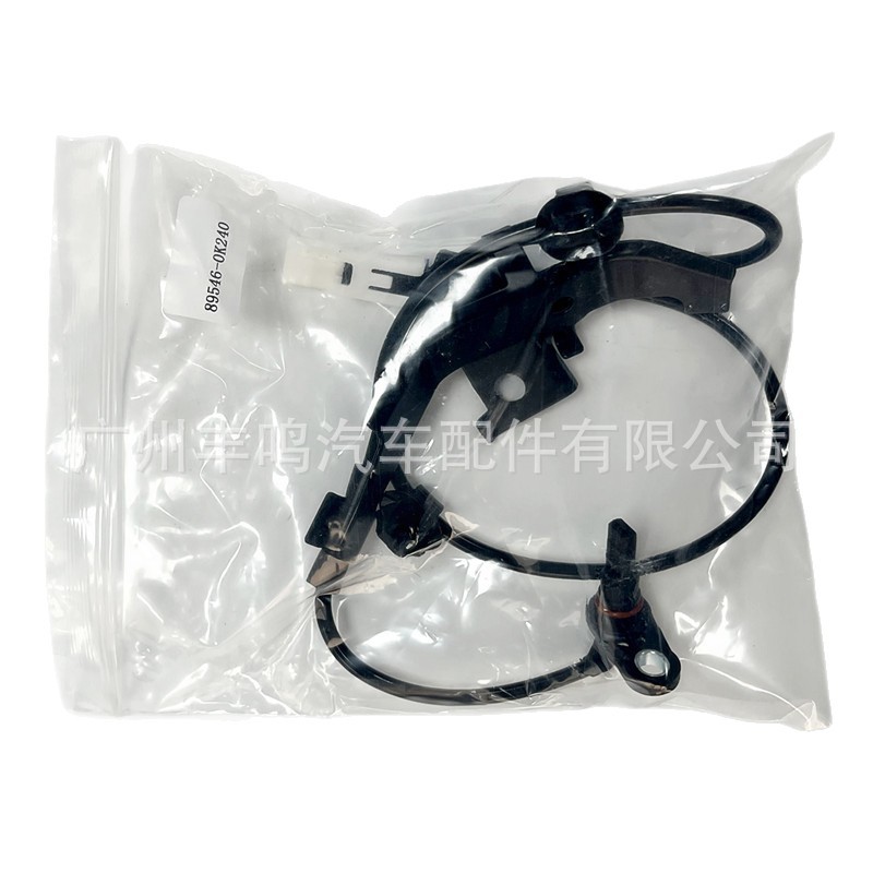 89546-0K240 ABS sensor de velocidad de rueda (trasera) adecuado para Toyota 89545-0K240