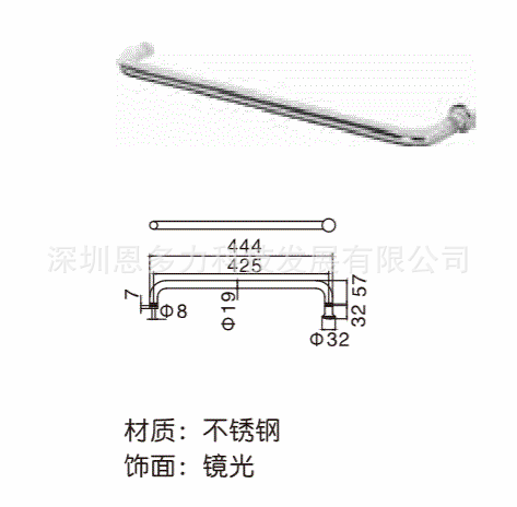 �����ʽ�Briton����BT-SHPH04ԡ�Ҳ���������ԡ���֡��������֡�