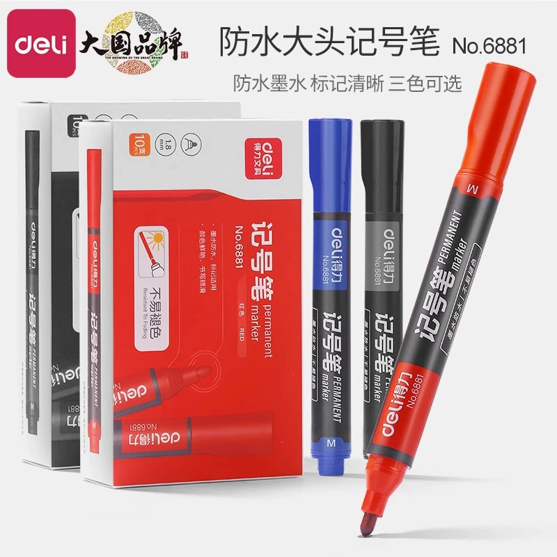 Мощная маркерная ручка 6881 толстая головка большой емкости водонепроницаемая и сухая ручка с крючком оптовая логистика экспресс