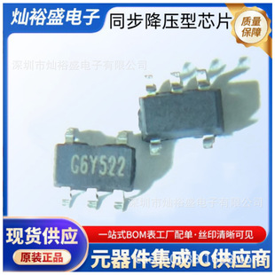 �F؛ AX3513 �zӡG6Y522 ͬ��������оƬSOT23-5 AX3513BTA