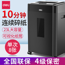 ����9904�鼈�C늄��k���B�m�鼈10���R���P�y�п��ļ�������C
