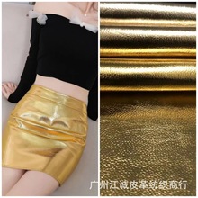 PU人造革贴膜烫金工艺防水亮光rpet服装皮衣皮裤时尚女装pu皮料