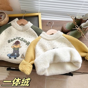 ��ͯһ�w�që�¼Ӻ񶬼���ů��ͯ����ӽqᘿ����������b�ȴ���