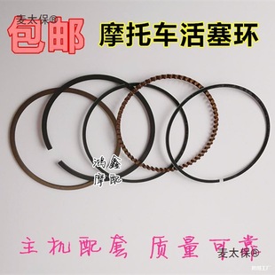 ��20070100110��܇GY6125CG125Ħ��܇������������h����Ħ��̫��