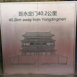 紫铜片异形切割 紫铜板雕刻 黄铜片激光切割任意来图