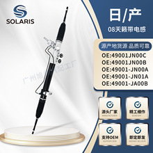 �m���ծa08��[��늸з���C49001-JN00C 49001-JN00B 49001JN00A