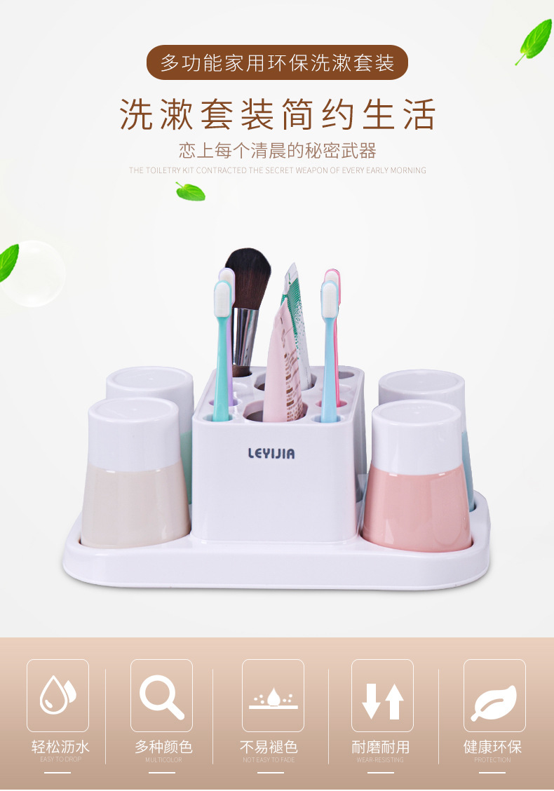3合1_01.jpg