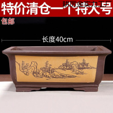盆陶瓷造景特大号盆景盆马槽紫砂花盆长方形室内花卉盆假山盆