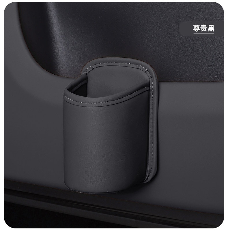 Car door cup holder storage box, car door side organizer, multi-functional storage and cup holder for the back of the car seat