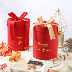 新年抱抱桶餅乾牛軋糖手提盒禮盒裝圓筒盒禮盒雪花酥年貨包裝盒