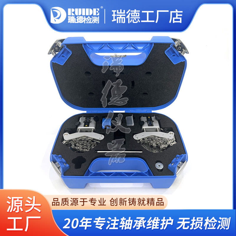 斯凯孚SKF激光对中仪TKSA51联轴器安装对心找正仪配延长链条磁座