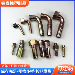 �߉��͹ܽ��^Һ���z�ܿۉ����^�͹�ܛ�ܽ��^�z�ܽ��^�͹�Һ�����^