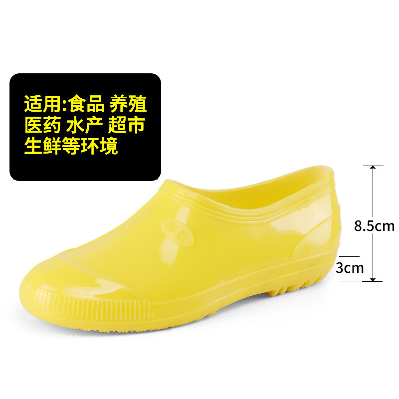 Botas de alimentos de fábrica de alimentos amarillo alto barril blanco puro antiderrapante cocina sanitaria botas de agua de tendón de vaca resistente al desgaste botas de lluvia cálidas