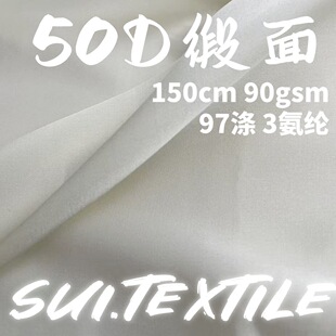 50d����z��������ѩ������ �����B��ȹ�h��˯�¶Y��Ů�b����