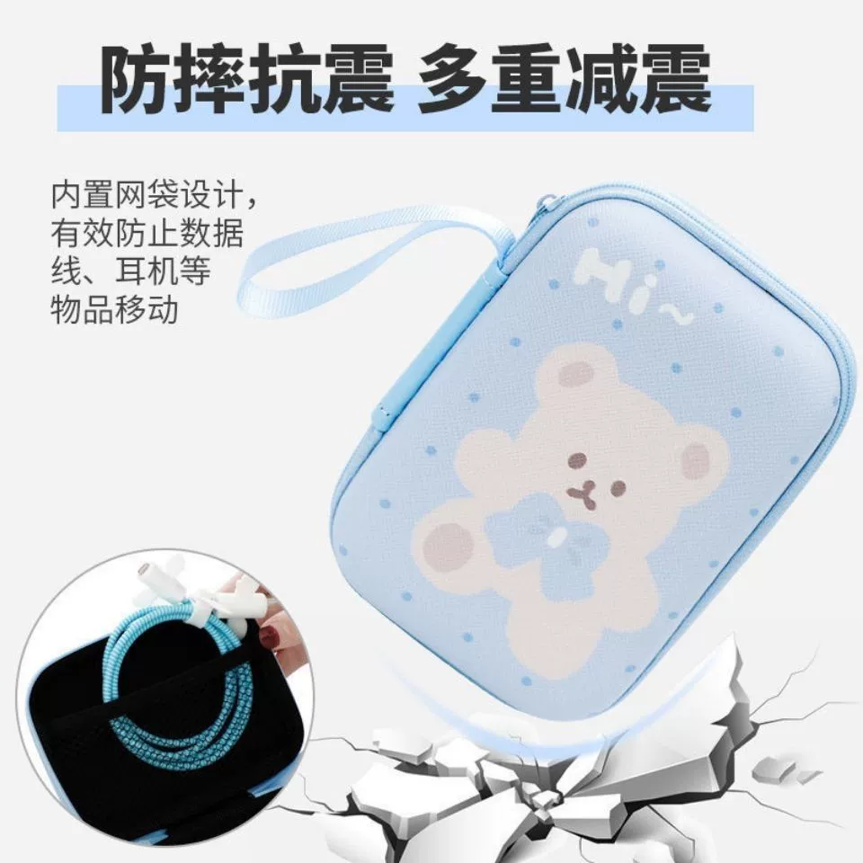 Organizer Storage Bag, Cute Printed Zipper Case, Portable 14×10×3 cm, Phone & Accessories