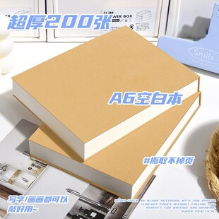 a6�㺞��С̖�ݸ屾�S����yС���ӿ�˺�հ׼��ڴ��������ӛ�±�