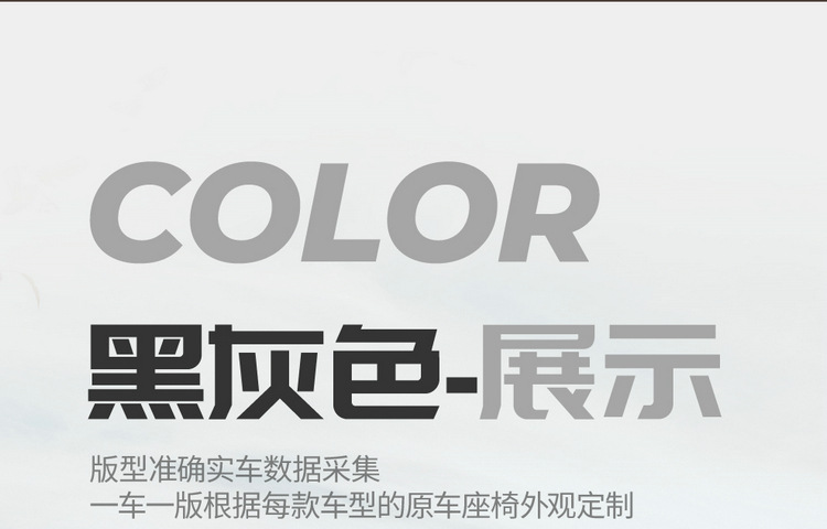 Car Seat Cushions Are Suitable for Toyota Crown Land Cruiser Leather Five-Seater and Seven-Seater Cars, and Are Universal Seat Cushion Covers for All Seasons