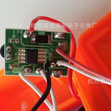 botaoe̫�����B�����þ�·����170�����оƬ�����20��N��