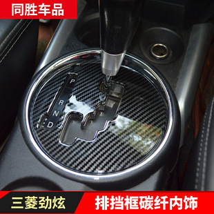 �m���13-18��������Ń�nλ���̼�w�y�œ����b���Ƭ�N��