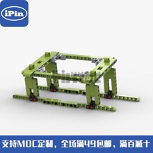 MOC-31441 ��ʿԽҰ��֧�� 42110���� 88pcs ����ƴװ��ľ