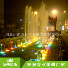 �V�����@�̿؇�Ȫˮ����������ˮĻ����Ư���������F��Ȫ�OӋʩ��