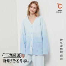 25秋冬季睡衣女秋冬新款渐变加绒加厚保暖半边绒家居服可外穿套装
