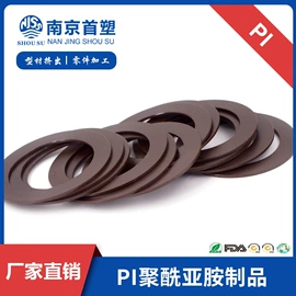 CNC加工;其他塑料棒;PEEK