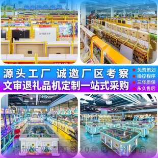 �¿��p�˒ߴa���~�˶YƷ���~�_��̨��d���u�C��ʴ���Č��Α�C