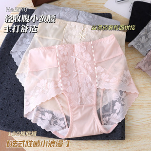 5870�ļ���ʽ�Ը��ٽz��ѝŮʿС�U���p�ո����θ������޵��d���l