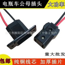 �ƿ܇��늹�ĸ���^������݆܇��݆܇ˮ�ƿ���ƿ�ɿײ������^