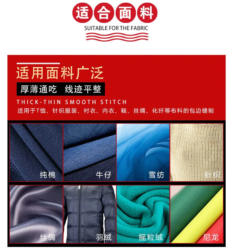 PddScreenShot_20240628101434