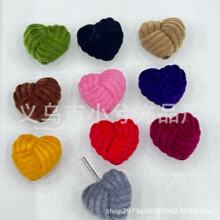 20mm�ﶬɫֲ�që������Ĵ����֙C朴���P耳׿۰��diy�ֹ���