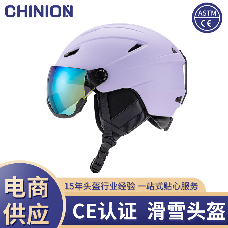 Nuevo casco de esquí, deportes al aire libre, equipo de esquí unisex, transpirable y cálido, casco anti-caída al por mayor