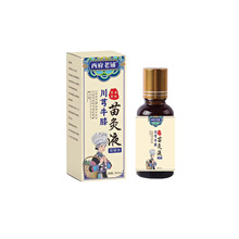 緽ţϥҺPTĨҺĦͰҺt͸Һ緽Һ