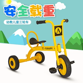 感统训练器材;游艺设备;学习桌椅