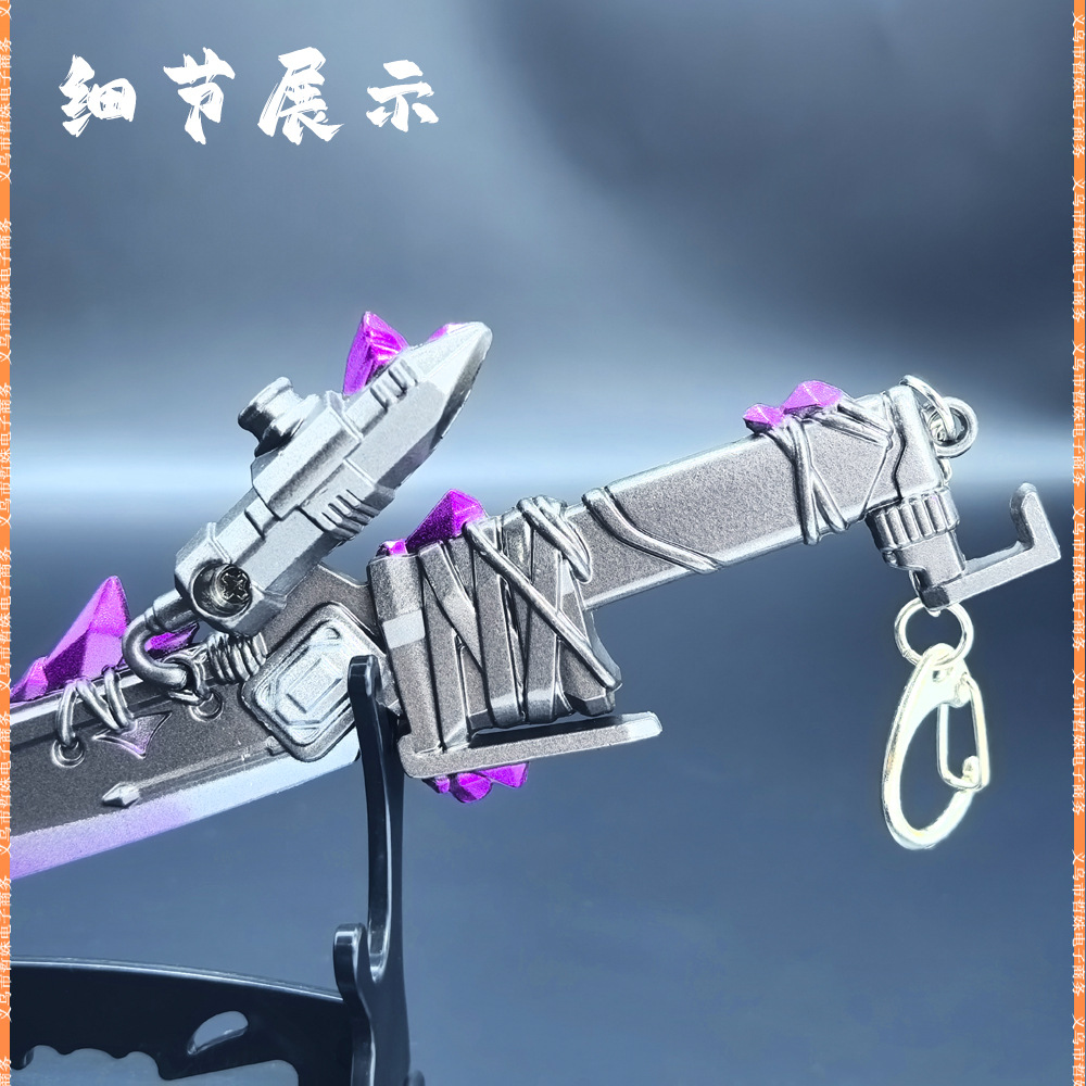 22火焰刀 (10).jpg